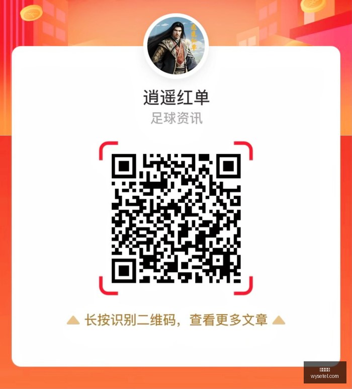巴萨大胜西,班牙人奥尔,莫双响,必威体育,必威平台,体育竞猜,足球投注,必威app