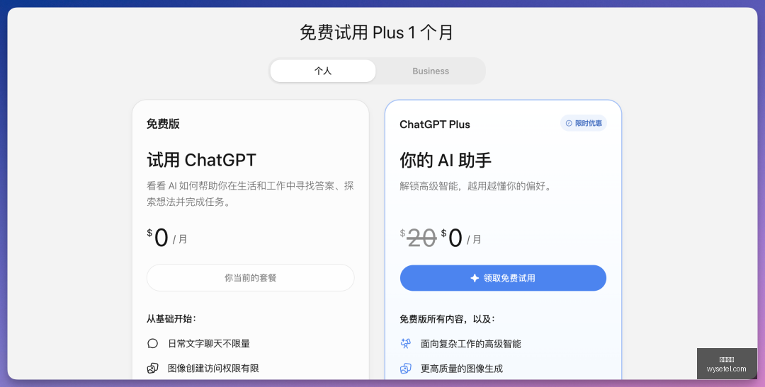 网易电竞战,荣耀归来,粉丝欢呼不,必威体育,必威平台,体育竞猜,足球投注,必威app