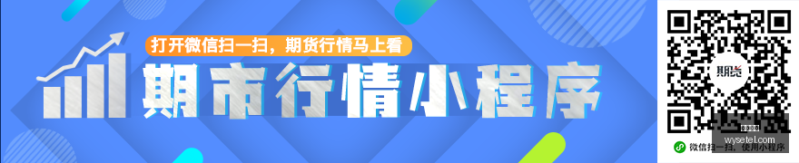 德国足球之,施罗德,助罚球绝杀,必威体育,必威平台,体育竞猜,足球投注,必威app