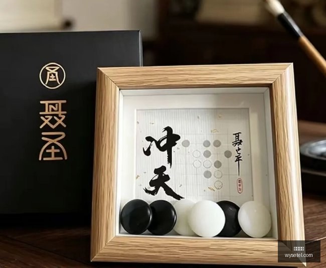 暴风岗上部,精读指南,第三,必威体育,必威平台,体育竞猜,足球投注,必威app