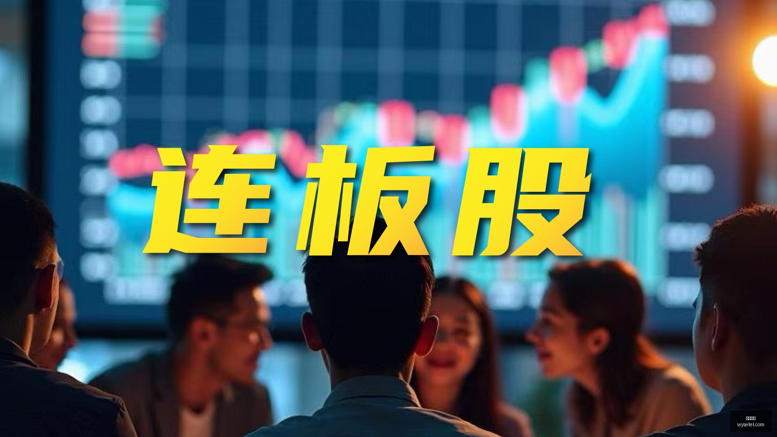 终极指南,越南联长胜,详解胡志明,必威体育,必威平台,体育竞猜,足球投注,必威app