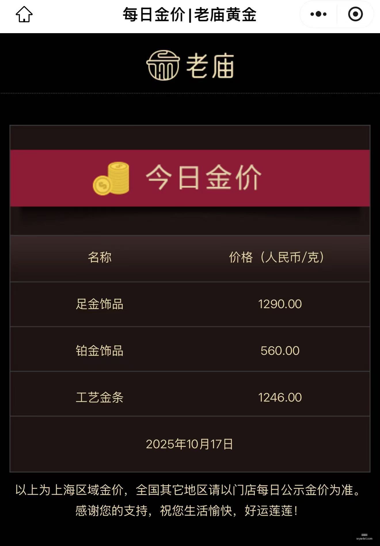 年日元保卫,日本干预汇,市达历史新,必威体育,必威平台,体育竞猜,足球投注,必威app