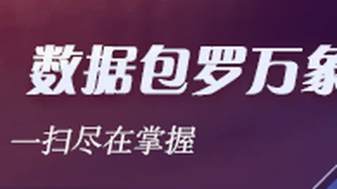 球星恩比德薪资突破5亿大关与詹库杜乔治并肩成为传奇