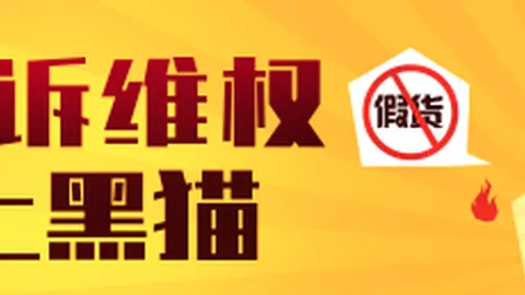 荣耀电竞大赛落幕，品牌赞助战队荣耀归家
